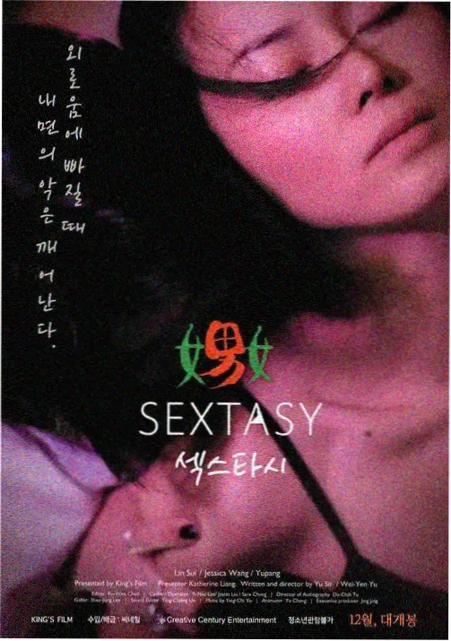 葬送的芙莉莲漫画推荐
